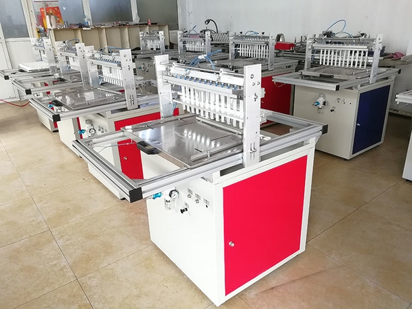 蔬菜播種機(jī)廠家